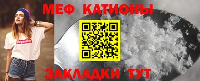наркотики Будённовск