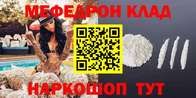 эйфоретик Бугуруслан
