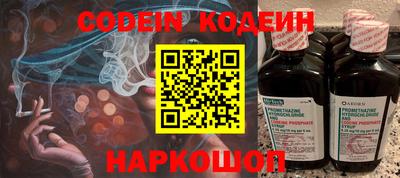 эйфоретик Бугуруслан