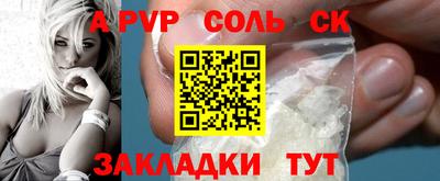 эйфоретик Бугуруслан