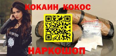 скорость Бузулук