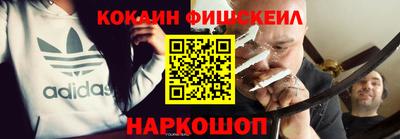 эйфоретик Бугуруслан