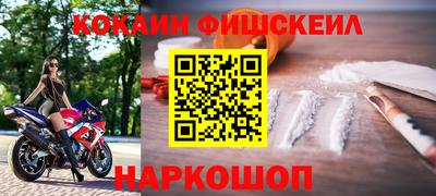 скорость Бузулук