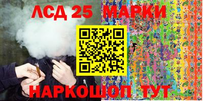 скорость Бузулук