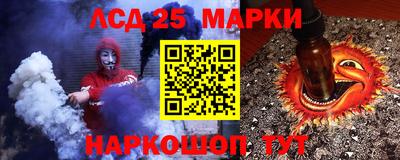 эйфоретик Бугуруслан
