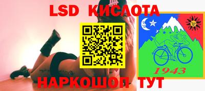 эйфоретик Бугуруслан