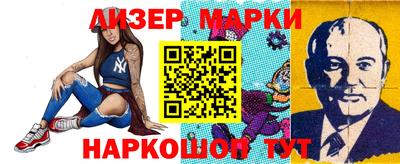 скорость Бузулук