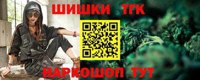 скорость Бузулук