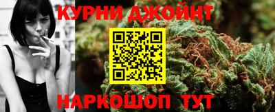 эйфоретик Бугуруслан