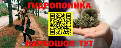 наркотики Будённовск