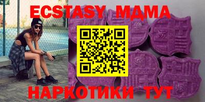 скорость Бузулук