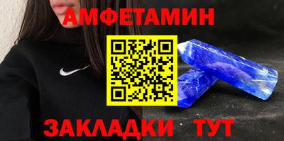 наркотики Будённовск