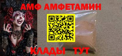 наркотики Будённовск