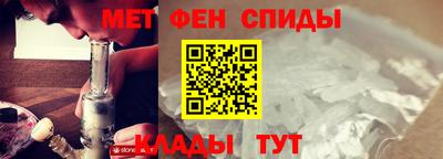 наркотики Будённовск