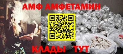 наркотики Будённовск