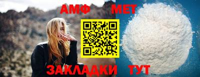 скорость Бузулук