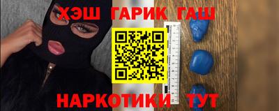 скорость Бузулук