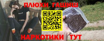 эйфоретик Бугуруслан