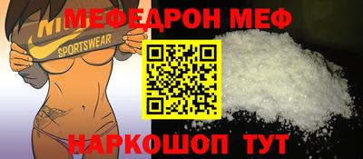 наркотики Будённовск