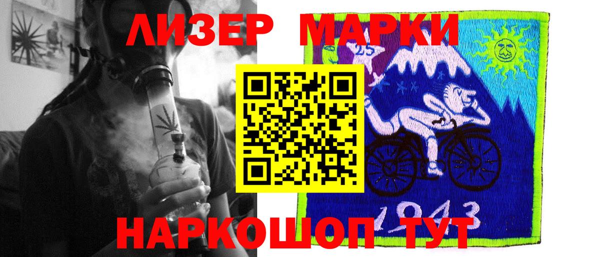 Лсд 25 экстази ecstasy  Лсд 25 экстази ecstasy  MEGA как зайти  Фролово  Вход с VPN 